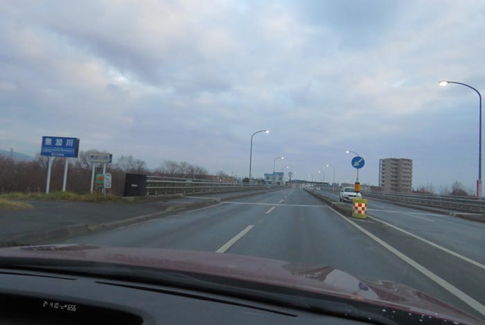 webnews今朝の北見/無加川橋