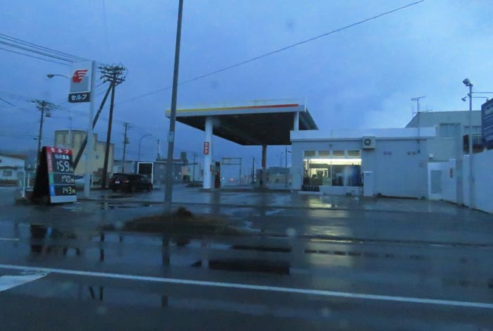 webnews今朝の北見/北光神社方向