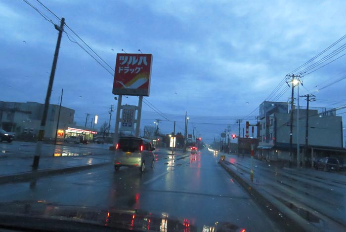 webnews今朝の北見/とん田通り、南大通り交差点