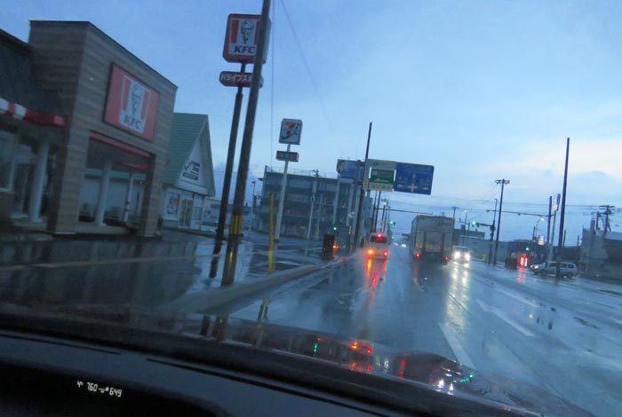 webnews̖k^39̐RƂcʂ_