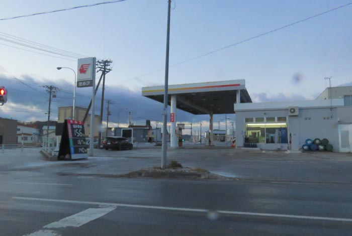 webnews今朝の北見/北光神社方向