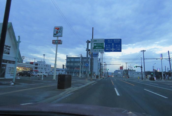 webnews̖k^39̐RƂcʂ_