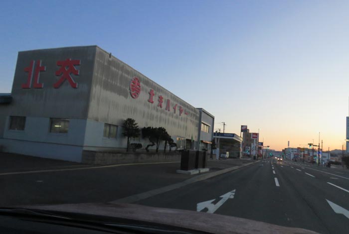 webnews今朝の北見/北交ハイヤー前