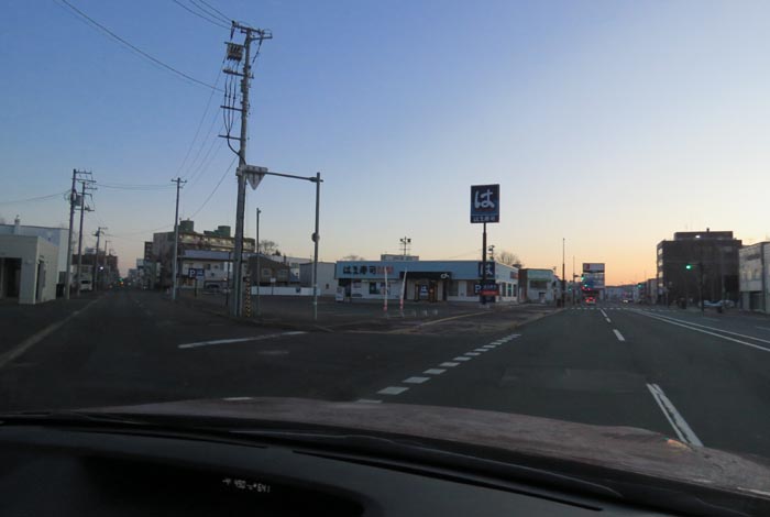 webnews今朝の北見