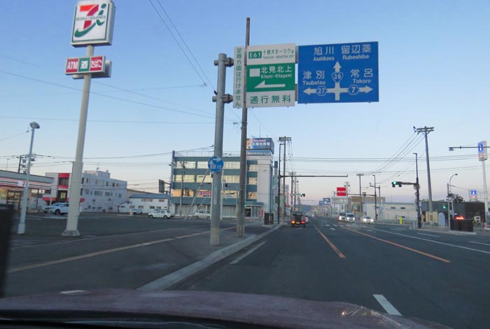 webnews̖k^39̐RƂcʂ_