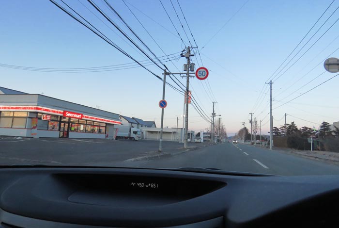 webnews̖k^L̃ZCR[}[gO