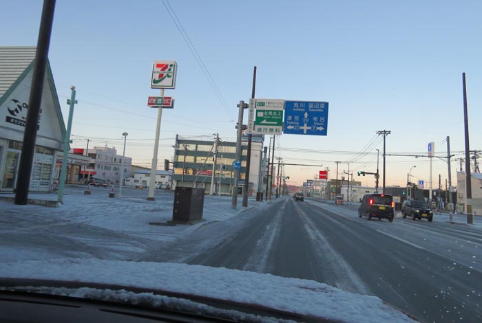 webnews̖k^39̐RƂcʂ_