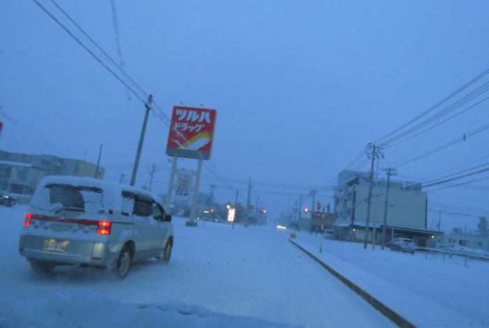 webnews今朝の北見/とん田通り、南大通り交差点