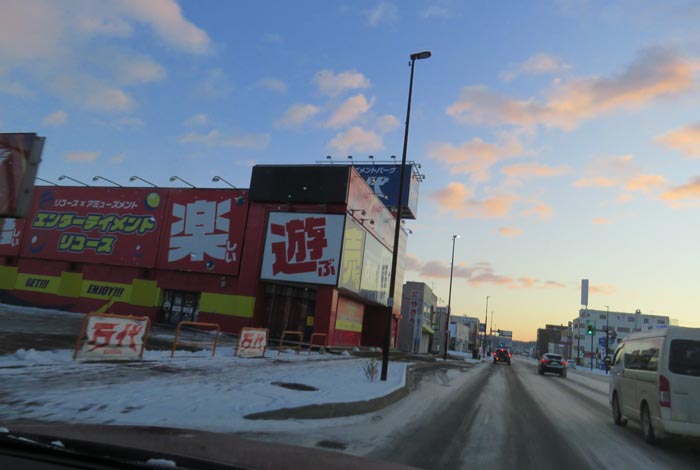 webnews今朝の北見/本町の北4条通り交差点