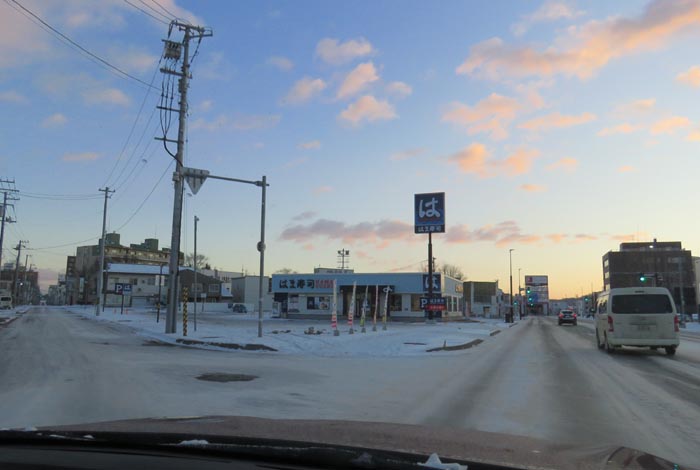 webnews今朝の北見