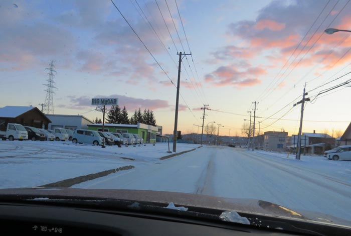 webnews今朝の北見/末広町の南岸通り