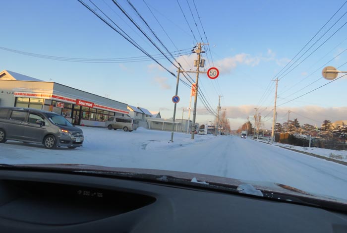 webnews̖k^L̃ZCR[}[gO