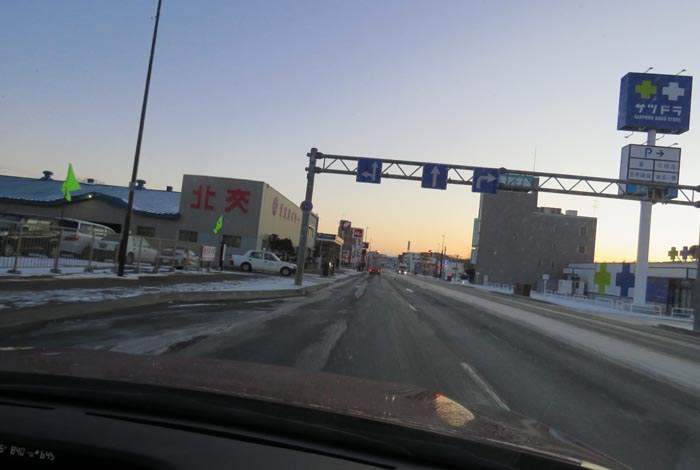 webnews今朝の北見/北交ハイヤー前