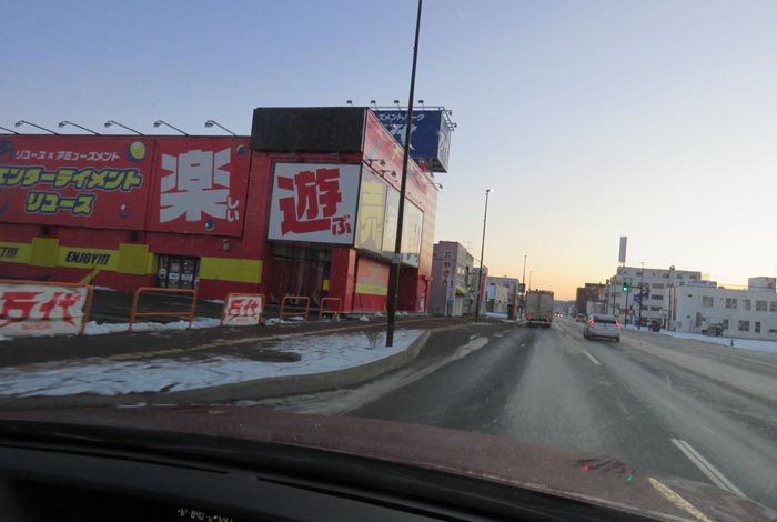 webnews今朝の北見/本町の北4条通り交差点