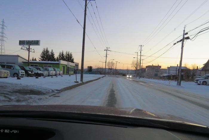 webnews今朝の北見/末広町の南岸通り