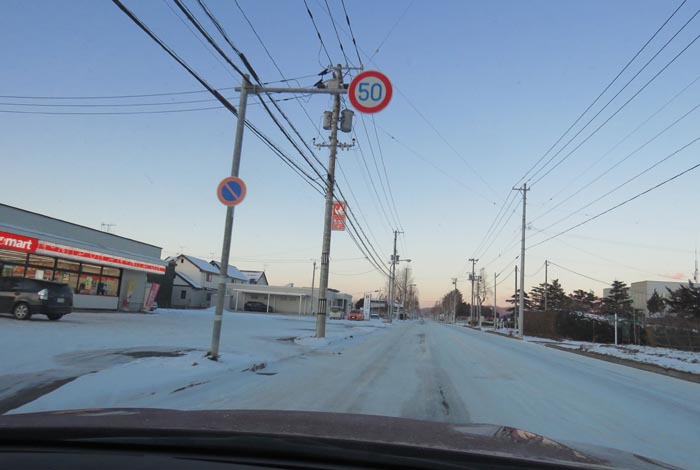 webnews̖k^L̃ZCR[}[gO