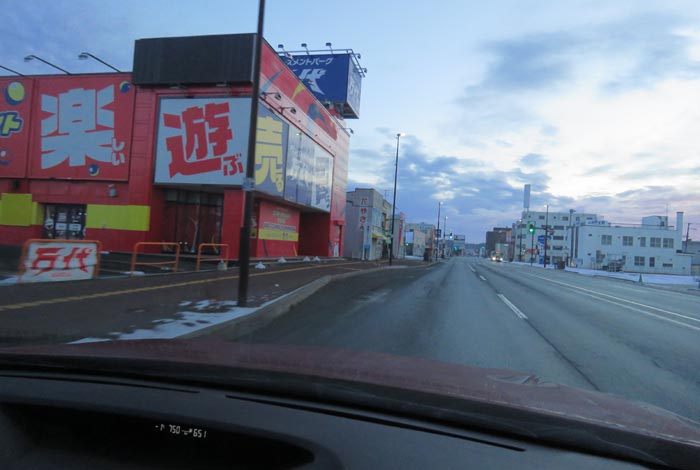 webnews今朝の北見/本町の北4条通り交差点