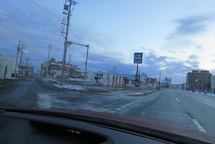 webnews今朝の北見