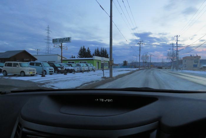 webnews今朝の北見/末広町の南岸通り