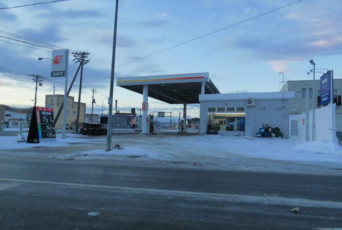 webnews今朝の北見/北光神社方向