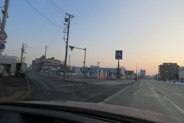 webnews今朝の北見