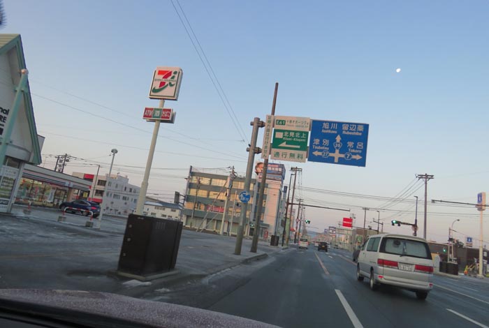 webnews̖k^39̐RƂcʂ_