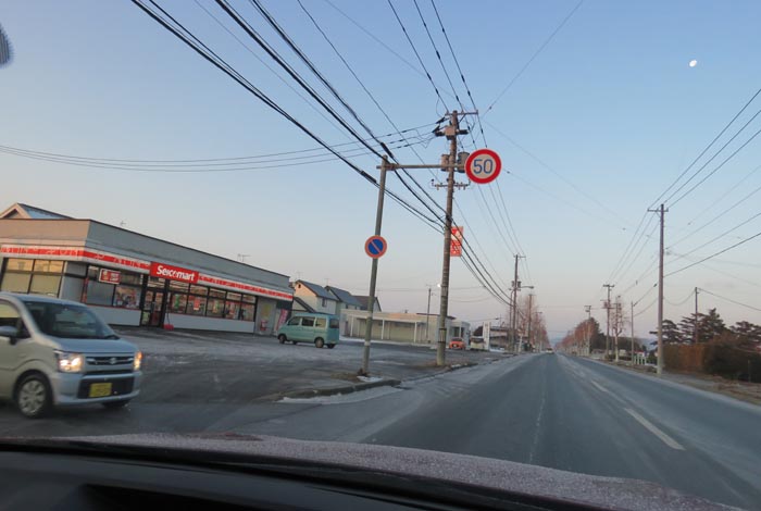 webnews̖k^L̃ZCR[}[gO