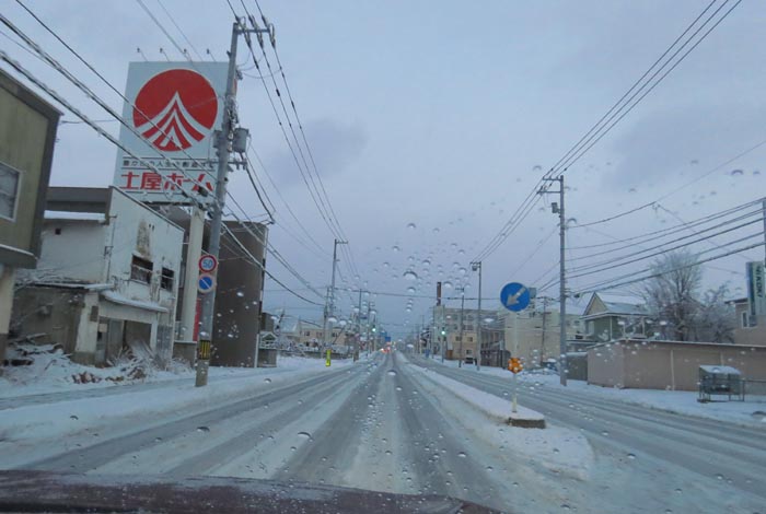 webnews今朝の北見/とん田通り、南大通り交差点から国道39号方向