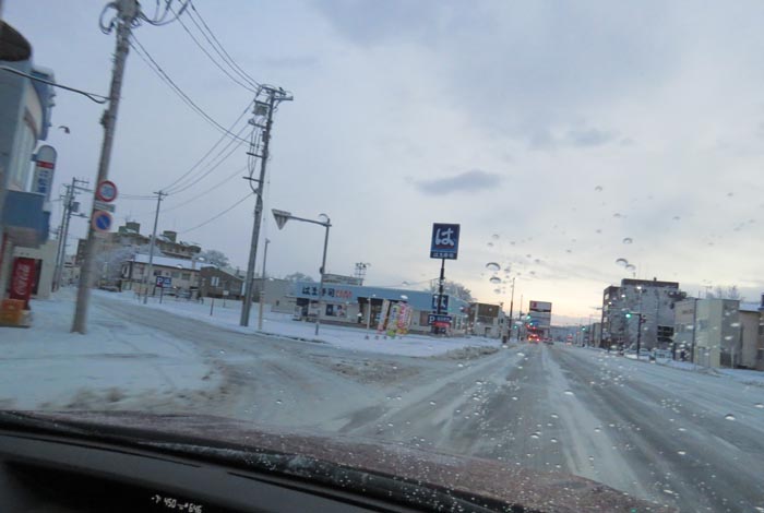 webnews今朝の北見