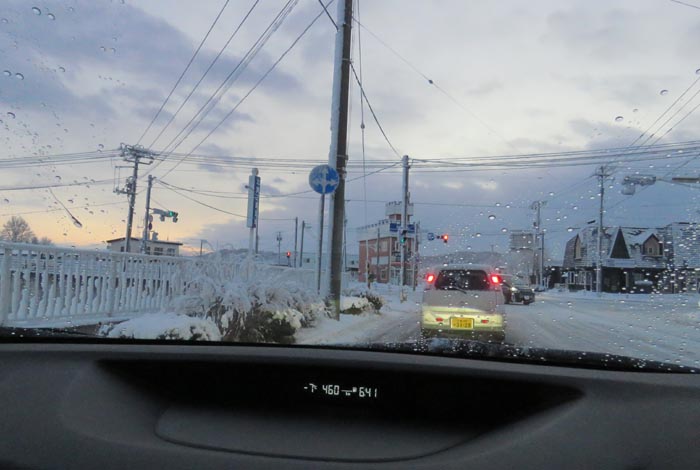 webnews今朝の北見/野付牛自動車学校前