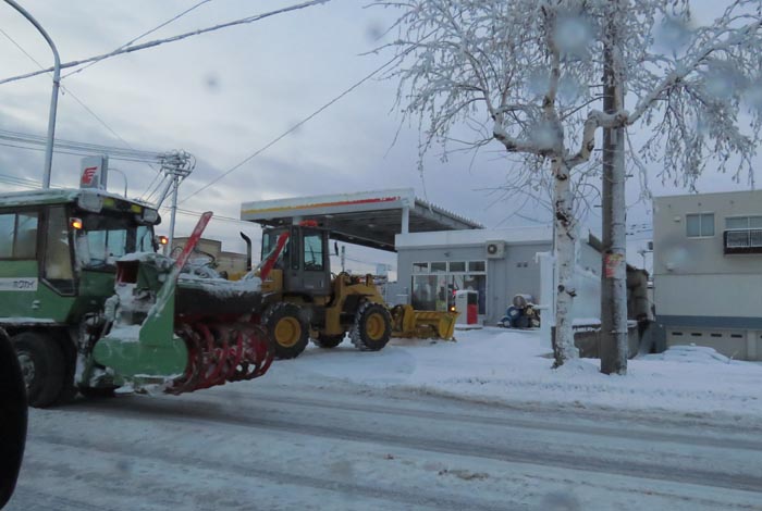 webnews今朝の北見/北光神社方向