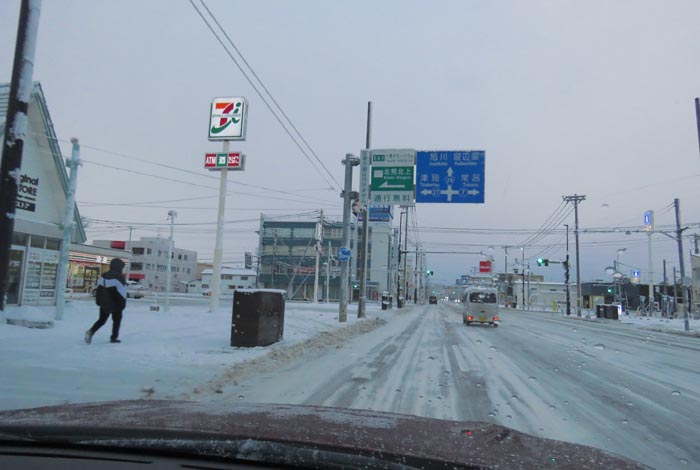 webnews̖k^39̐RƂcʂ_