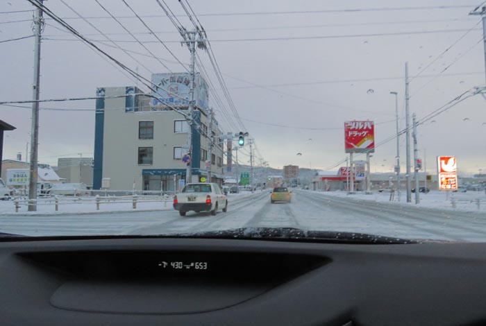 webnews̖k^ʂ_疳싴