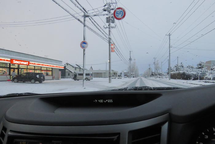 webnews̖k^L̃ZCR[}[gO