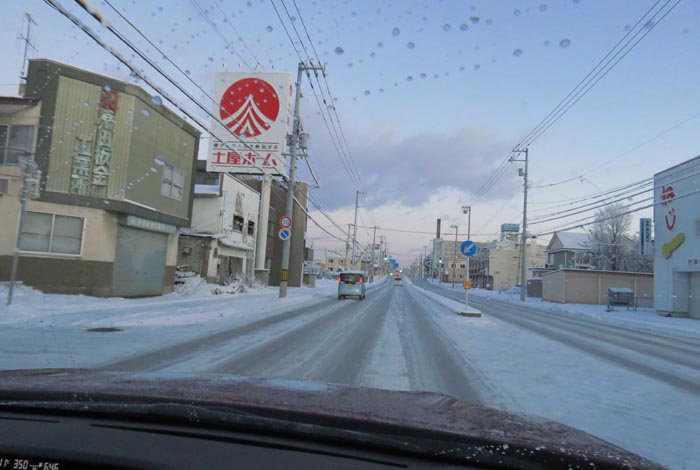 webnews今朝の北見/とん田通り、南大通り交差点から国道39号方向