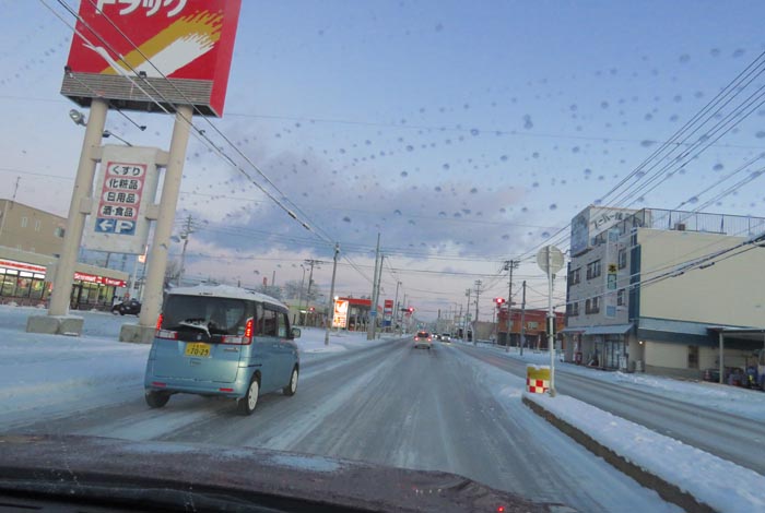 webnews今朝の北見/とん田通り、南大通り交差点