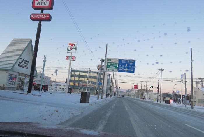 webnews̖k^39̐RƂcʂ_