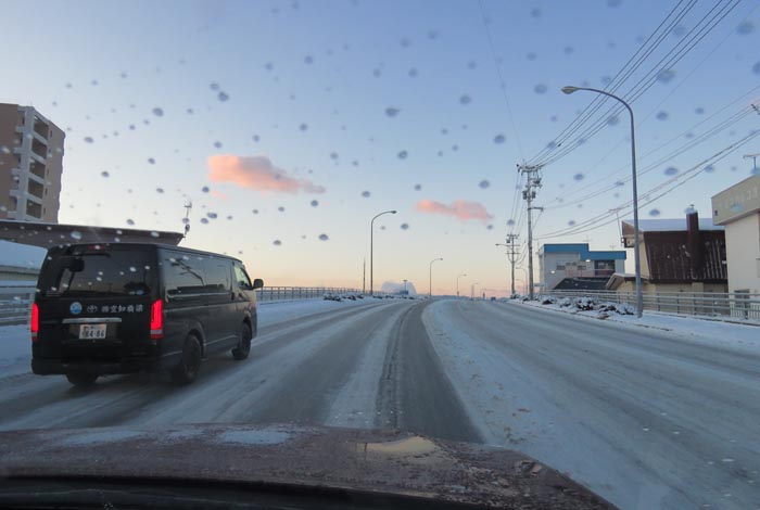 webnews̖k^ƂcʂA싴