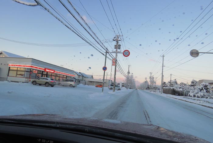 webnews̖k^L̃ZCR[}[gO