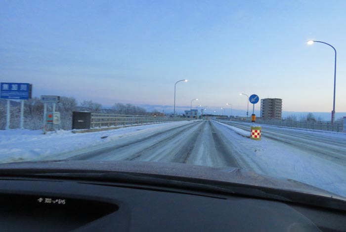 webnews今朝の北見/無加川橋