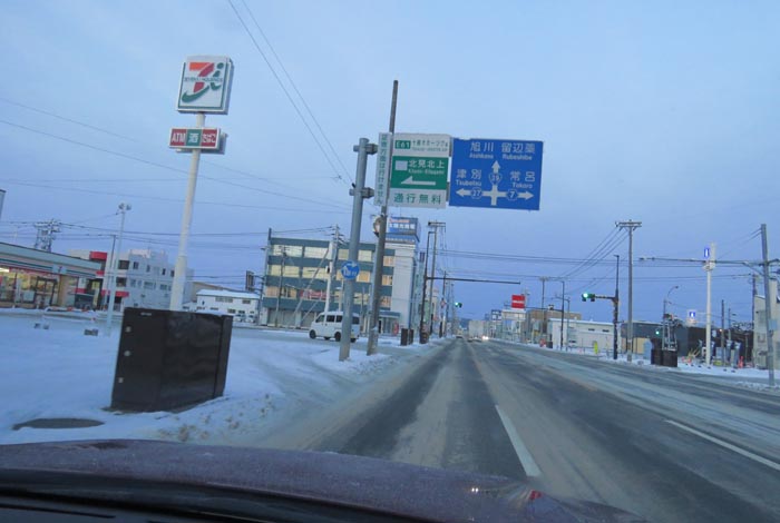 webnews̖k^39̐RƂcʂ_