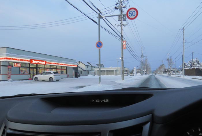 webnews̖k^L̃ZCR[}[gO