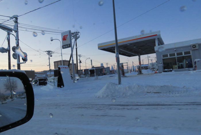 webnews今朝の北見/北光神社方向