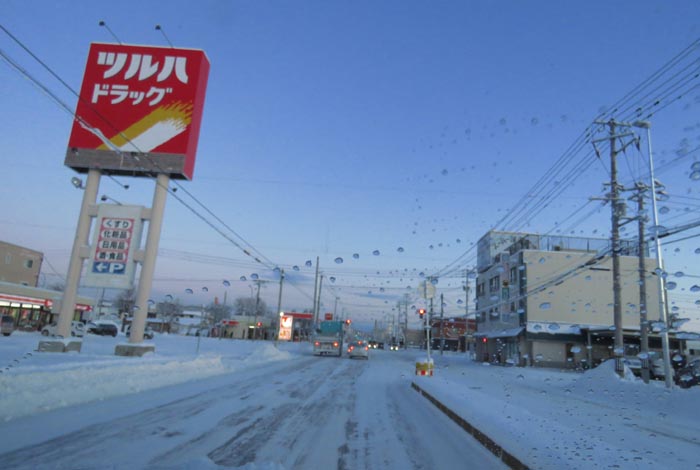 webnews今朝の北見/とん田通り、南大通り交差点