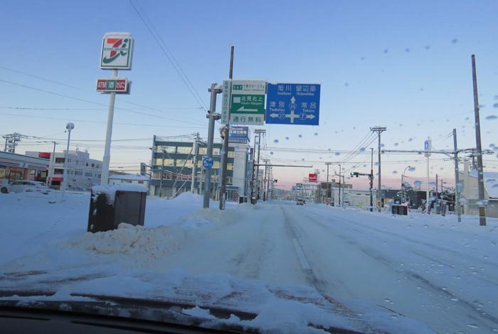 webnews̖k^39̐RƂcʂ_