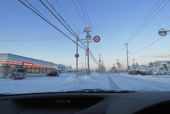 webnews̖k^L̃ZCR[}[gO