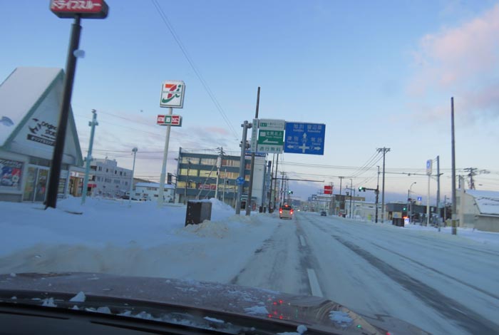 webnews̖k^39̐RƂcʂ_