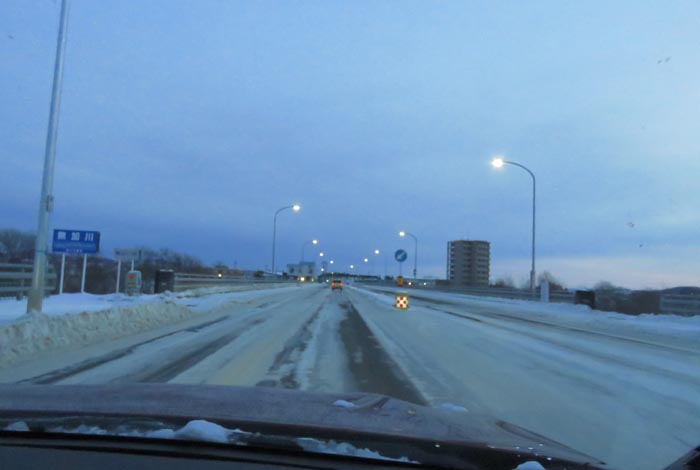 webnews今朝の北見/無加川橋
