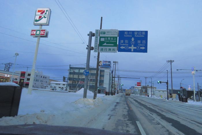 webnews̖k^39̐RƂcʂ_