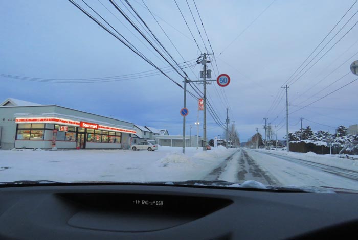 webnews̖k^L̃ZCR[}[gO